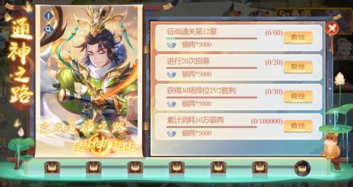 七天倒计时生存游戏攻略 VS 婚姻物语攻略游戏 七天倒计时生存游戏攻略 VS 婚姻物语攻略游戏
