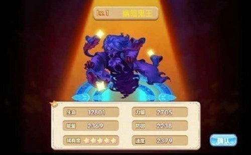 游戏船长攻略 VS 口袋妖怪一对一游戏攻略 游戏船长攻略 VS 口袋妖怪一对一游戏攻略