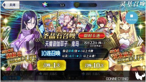 全免追爱橙光游戏攻略 VS 游戏数钱攻略 全免追爱橙光游戏攻略 VS 游戏数钱攻略