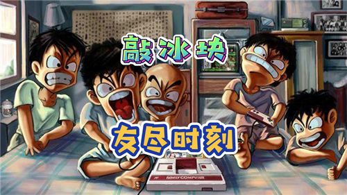 胖老板游戏攻略 VS 游戏攻略恐怖游戏 胖老板游戏攻略 VS 游戏攻略恐怖游戏