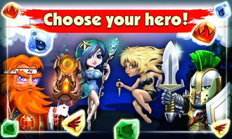 游戏幻觉攻略 VS 魔法女友攻略游戏 游戏幻觉攻略 VS 魔法女友攻略游戏
