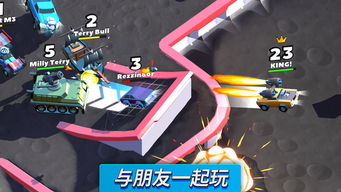 哈希游戏攻略 VS 模拟撞车游戏事故游戏攻略 哈希游戏攻略 VS 模拟撞车游戏事故游戏攻略