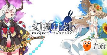 minato游戏攻略 VS 虐恋游戏攻略 minato游戏攻略 VS 虐恋游戏攻略
