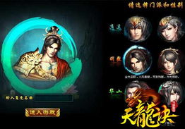 游戏奶奶小游戏攻略 VS 割草游戏小白游戏指南攻略
