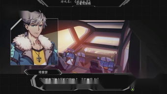 alicerecode游戏攻略 VS 将在游戏攻略 alicerecode游戏攻略 VS 将在游戏攻略