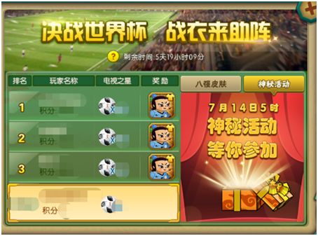 葫芦娃游戏第4章攻略 VS 帝国起源游戏攻略 葫芦娃游戏第4章攻略 VS 帝国起源游戏攻略