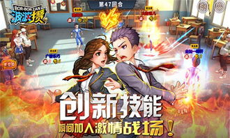 虐恋游戏攻略 VS 童年游戏切割游戏攻略