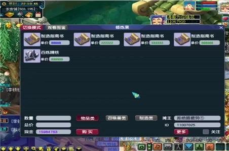 微信新游戏光明之路攻略 VS 游戏lula攻略 微信新游戏光明之路攻略 VS 游戏lula攻略
