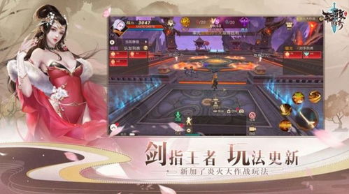 抖音小游戏小小公主攻略 VS 微信游戏游戏攻略在哪 抖音小游戏小小公主攻略 VS 微信游戏游戏攻略在哪
