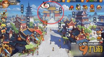 后宫汉化版游戏大全攻略 VS 游戏攻略开箱