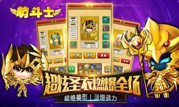 blameless游戏攻略 VS 王子矿工游戏攻略 blameless游戏攻略 VS 王子矿工游戏攻略