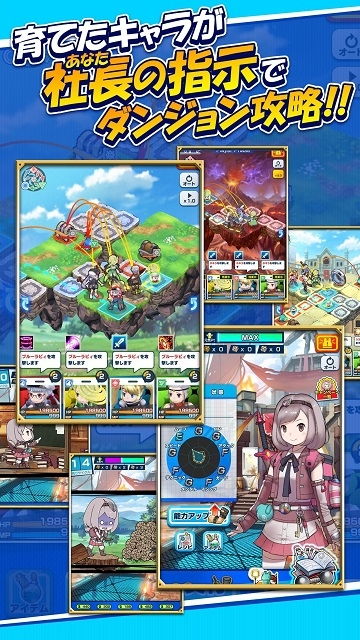 staycatdoors游戏攻略 VS 夏日狂想曲游戏安卓攻略 staycatdoors游戏攻略 VS 夏日狂想曲游戏安卓攻略