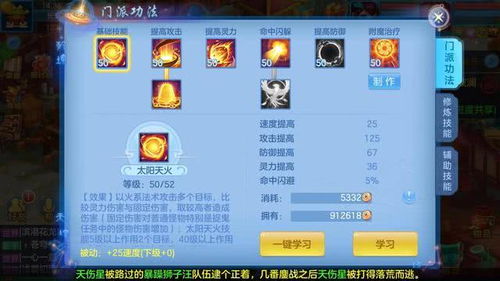 游戏你好游戏攻略视频 VS 寻找手枪游戏攻略 游戏你好游戏攻略视频 VS 寻找手枪游戏攻略
