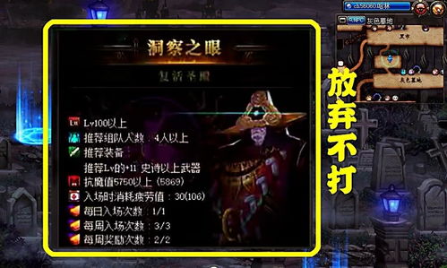 攻略狂游戏 VS 游戏攻略计划 攻略狂游戏 VS 游戏攻略计划