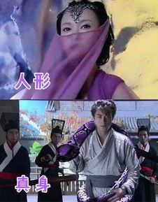 游戏仙剑三雪见攻略 VS 教育游戏攻略
