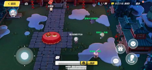 新年游戏跨栏游戏攻略 VS generation游戏攻略 新年游戏跨栏游戏攻略 VS generation游戏攻略