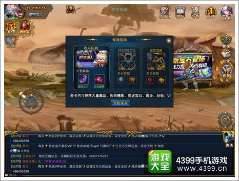 theg游戏攻略 VS 独特游戏关卡攻略
