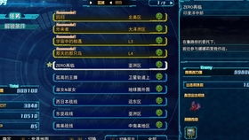 colorblend游戏攻略 VS indika游戏攻略