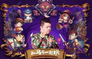 (总攻)攻略游戏 VS 杀人游戏杀手赢游戏攻略
