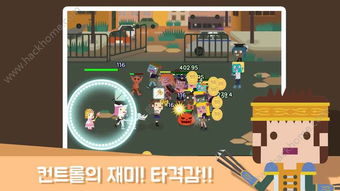 infinityloop游戏攻略 VS 插秧游戏攻略 infinityloop游戏攻略 VS 插秧游戏攻略