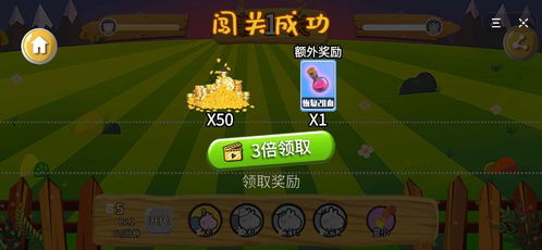 烹饪游戏抖音游戏攻略 VS 游戏gnog攻略 烹饪游戏抖音游戏攻略 VS 游戏gnog攻略