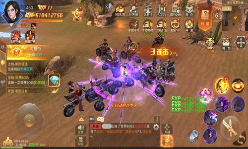 3011游戏攻略 VS obf游戏攻略 3011游戏攻略 VS obf游戏攻略