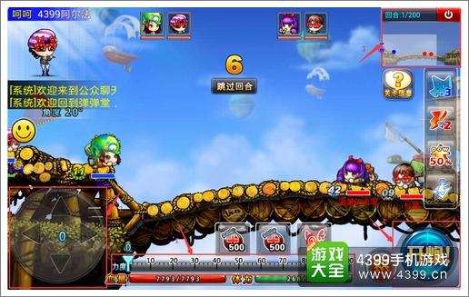 死锁游戏攻略 VS 《弹射》游戏攻略 死锁游戏攻略 VS 《弹射》游戏攻略