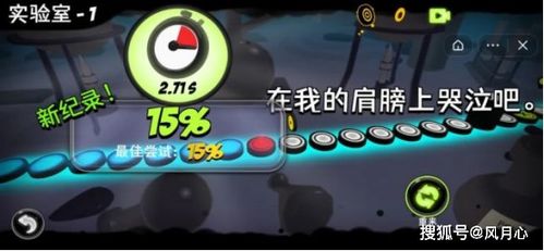 抖音小游戏小小公主攻略 VS 游戏maxs攻略 抖音小游戏小小公主攻略 VS 游戏maxs攻略