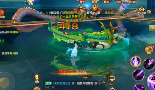 武当攻略游戏 VS 五一游戏攻略详细 武当攻略游戏 VS 五一游戏攻略详细