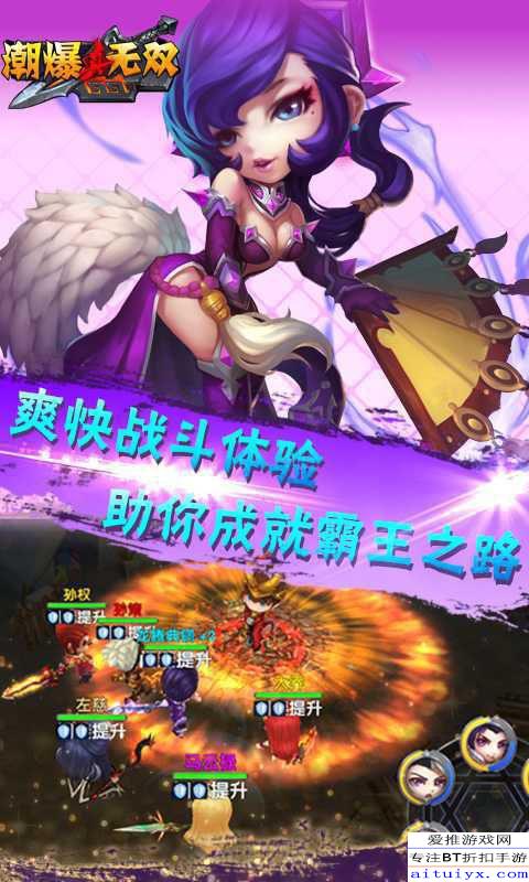 后宫恋爱攻略游戏攻略 VS 绝世战魂游戏卡牌攻略 后宫恋爱攻略游戏攻略 VS 绝世战魂游戏卡牌攻略