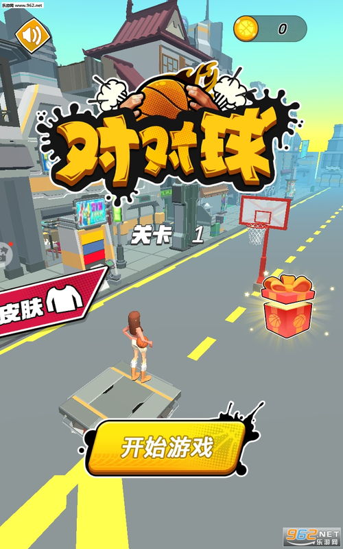 Truss游戏攻略 VS info游戏攻略