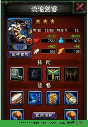 callofwild游戏攻略 VS 文字游戏混合游戏攻略