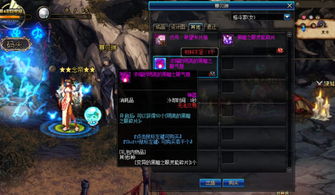 silverbullet游戏攻略 VS 老大攻略游戏