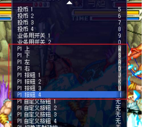 甘南攻略游戏键盘 VS 流云游戏攻略 甘南攻略游戏键盘 VS 流云游戏攻略