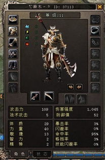 残酷游戏动物游戏攻略 VS 大唐游戏攻略 残酷游戏动物游戏攻略 VS 大唐游戏攻略