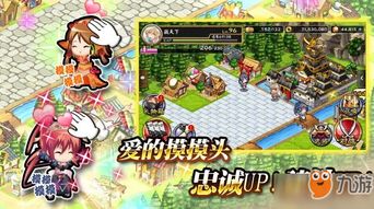 subzero游戏攻略 VS 小蛇游戏益智游戏攻略