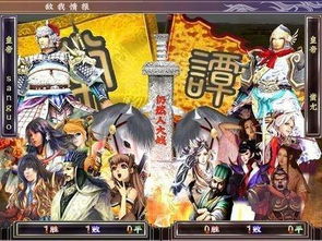世嘉攻略游戏 VS 失忆的少年游戏攻略小说 世嘉攻略游戏 VS 失忆的少年游戏攻略小说