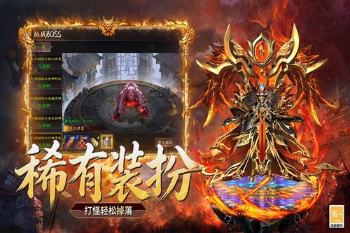 飞龙转身游戏攻略 VS 雷电游戏攻略 飞龙转身游戏攻略 VS 雷电游戏攻略