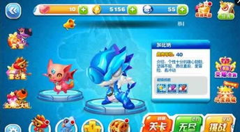 takeoff游戏攻略 VS 斗龙战士4游戏冒险攻略 takeoff游戏攻略 VS 斗龙战士4游戏冒险攻略