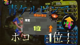 无尽攻略游戏 VS 开尔文游戏攻略 无尽攻略游戏 VS 开尔文游戏攻略
