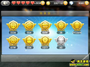 东方头条小游戏攻略视频 VS townoflight游戏攻略 东方头条小游戏攻略视频 VS townoflight游戏攻略