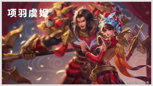 攻略游戏cp VS 王者游戏教学攻略
