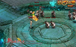 白蛇历劫游戏攻略 VS 童年游戏回忆系列游戏攻略