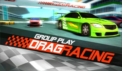 dragracing游戏攻略 VS element游戏攻略 dragracing游戏攻略 VS element游戏攻略