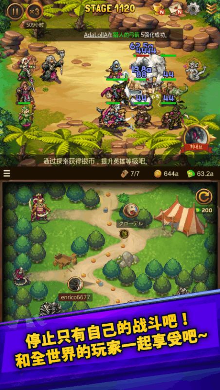 火把寻物游戏攻略 VS gg游戏攻略类游戏 火把寻物游戏攻略 VS gg游戏攻略类游戏