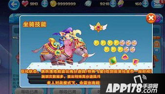 圈羊游戏攻略 VS smithsonian游戏攻略 圈羊游戏攻略 VS smithsonian游戏攻略