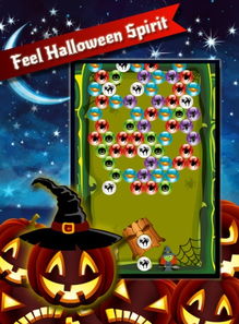 核游戏攻略 VS Halloween游戏攻略