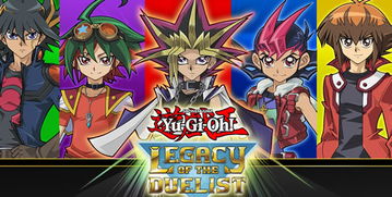 游戏王龙门骰gba攻略 VS 恐怖游戏挽回游戏攻略 游戏王龙门骰gba攻略 VS 恐怖游戏挽回游戏攻略