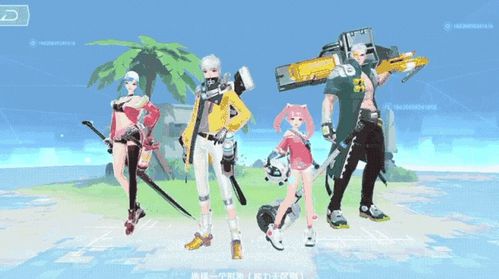 沙漠求生第二季游戏攻略 VS hoa游戏攻略 沙漠求生第二季游戏攻略 VS hoa游戏攻略
