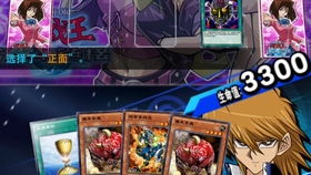 reignsgot游戏攻略 VS 小游戏恐怖乌鸦游戏攻略 reignsgot游戏攻略 VS 小游戏恐怖乌鸦游戏攻略